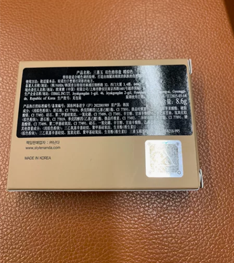 李佳琦直播间3ce修容 暖棕 感兴趣的话点...