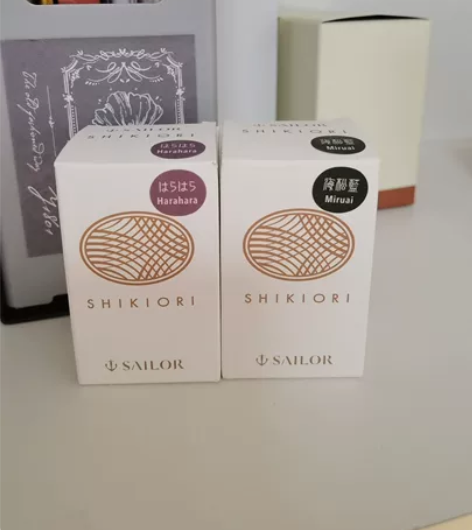 闲置彩墨 写乐四季织墨水,40一瓶翠雨 冻...