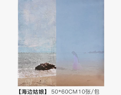 梵高调色盘艺术纸鲜花礼物包装纸花束玫瑰包花...