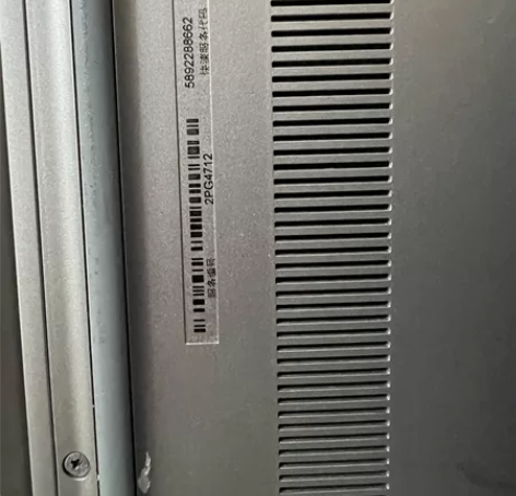 2015入手的自用戴尔DELL inspi...