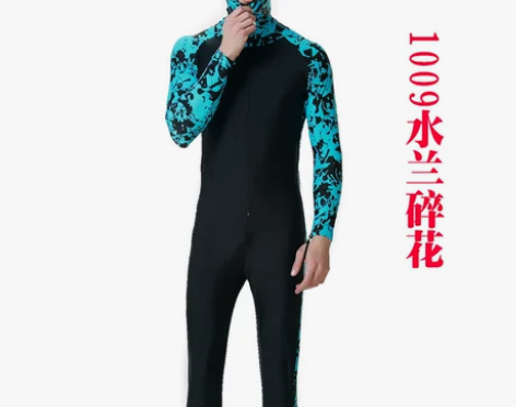 鲨巴特潜水服女连体防晒长袖泳衣情侣套装水母...