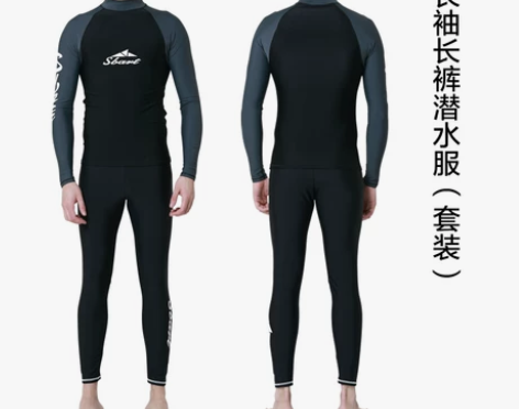 [转卖]鲨巴特潜水服 男 分体长袖防晒泳衣...