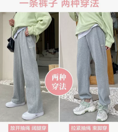 张大奕灰色加绒运动卫裤休闲裤 3条XS/S...