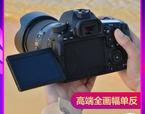 ?佳能EOS 6D Mark II 全画幅...