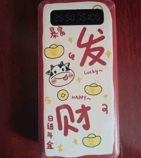 充电宝2w 充电宝高颜值  正常使用痕迹 ...