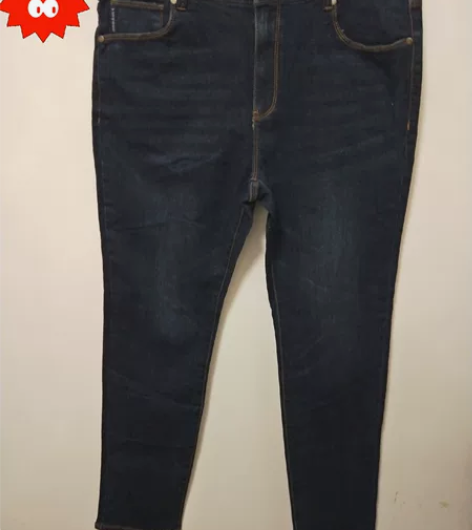 全新，男款AJ深蓝色高腰高弹力磨白款小脚牛...