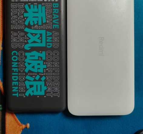 怪兽充电宝5000毫安、小米Redmi红米...