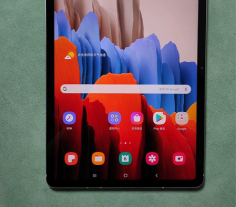 特价三星平板galaxy tab S7 T...