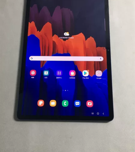 特价三星平板Galaxy tab S7+T...