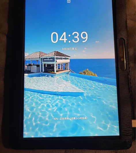 5G平板电脑Pad Pro 2021新款三...