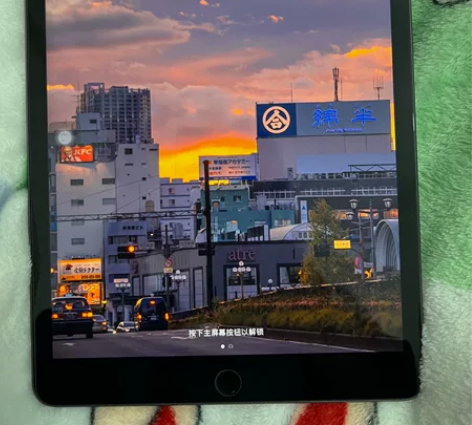 ipad7代2019 深空灰 128g 9...