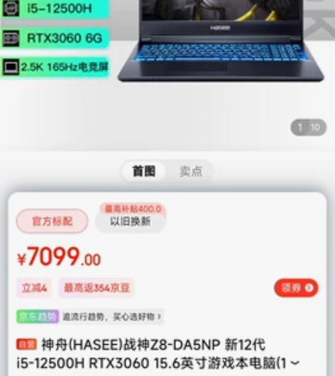 设计系漂亮学姐自用一手，自带学姐体香，学姐...