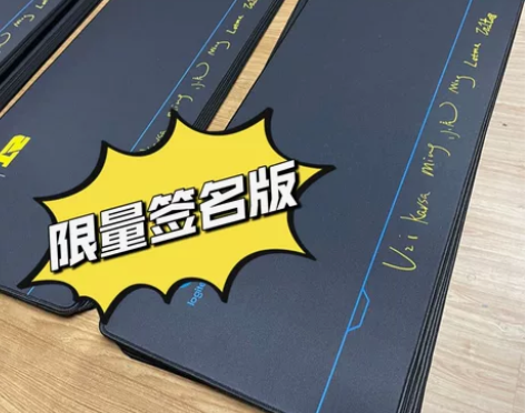 【包邮签名款只要8.99】批发鼠标垫大号R...