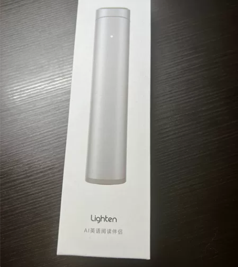 Lighten AI 英语阅读伴侣 没损耗...