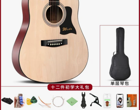 威伯单板民谣吉他初学者学生女男新手入门练习...