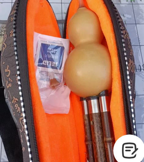 全新葫芦丝出售 感兴趣的话点“我想要”和我...