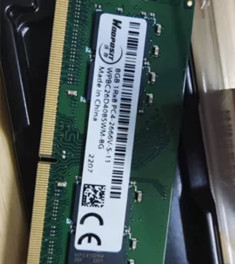 沃存DDR4笔记本8G内存。大唐迷你主机升...