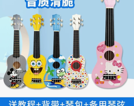 LOSHG/龙圣 尤克里里 感兴趣的话点“...