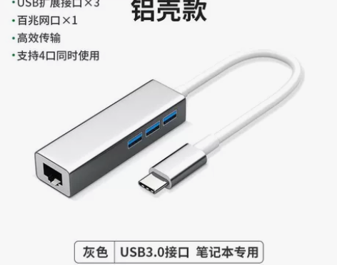 [包邮][包邮][包邮][包邮][包邮][...