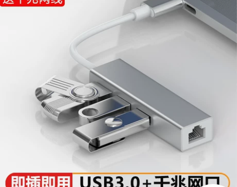适用华为matebook13/14拓展坞t...