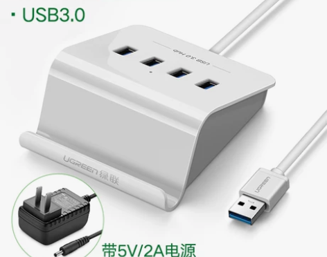 绿联usb3.0扩展器笔记本电脑usd多用...