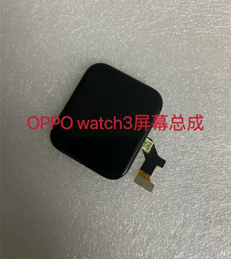 OPPO watch3屏幕总成 感兴趣的话...