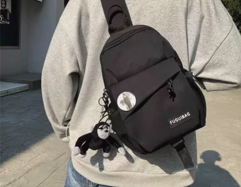 【清仓包邮】休闲男士胸包简约单肩斜挎包多功...