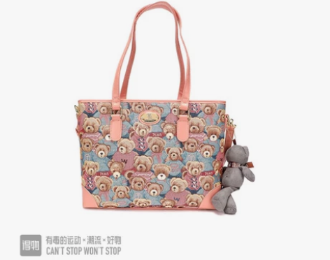 TTWNBEAR天天维尼熊高颜值手提包单肩...