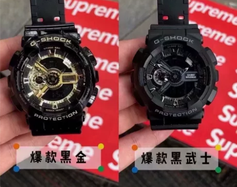 卡西欧 有没有人要的 便宜出哈 爽快的来 ...