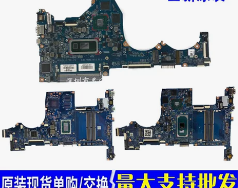 HP/惠普 星14主板 星15主板 14-...