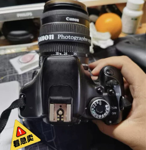 佳能600D单反相机 入门摄影风光 人像 ...