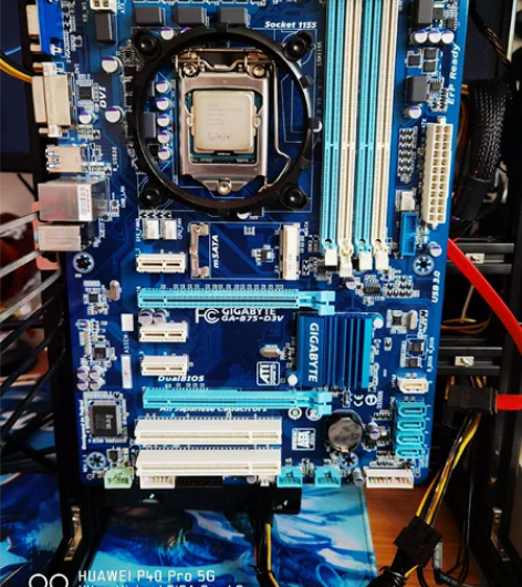 E3-1220+技嘉GA-B75-D3V主...