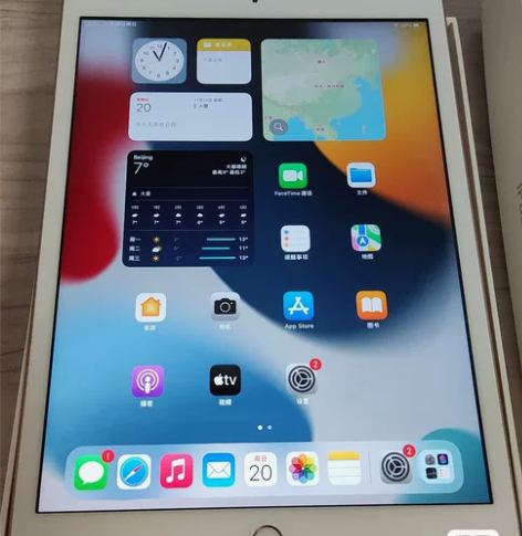 9新以上 闲置出个人平板iPad2019 ...