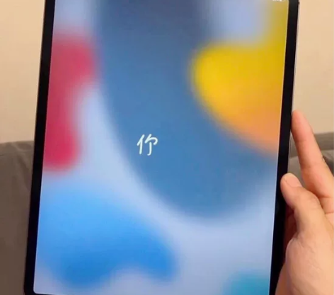 忍痛出 个人原因便宜卖二手平板 iPad2...