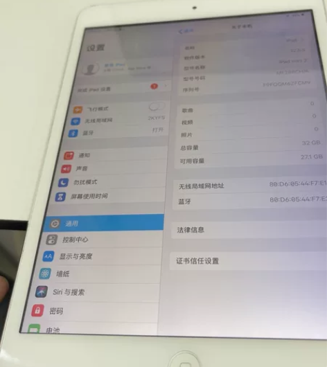 个人自用苹果ipad mini2。国行32...