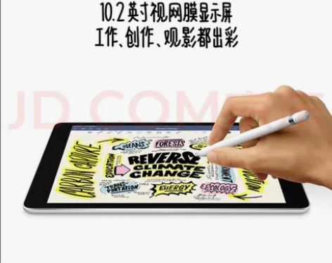 【国行正品】Apple/苹果 iPad 1...