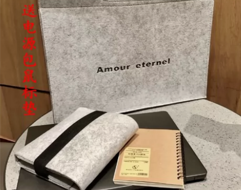 戴尔15.6燃7000 联想14寸潮小新1...