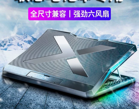 适用于联想笔记本电脑散热器拯救者r7000...