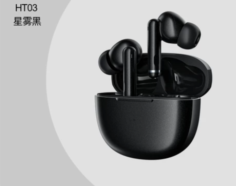 谁TM买我耳机啊  QCY HT03真无线...