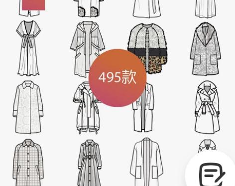 大衣外套 服装平面款式图 AI 矢量设计素...