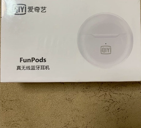 爱奇艺蓝牙耳机，全新，未拆膜，原价一百多的...