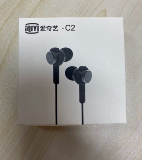 爱奇艺.C2有线耳机，全新未开封，共6个，...