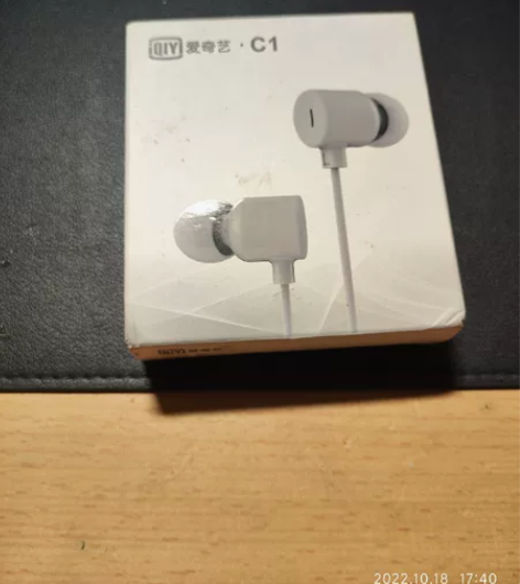 爱奇艺耳机，全新未拆封 感兴趣的话点“我想...