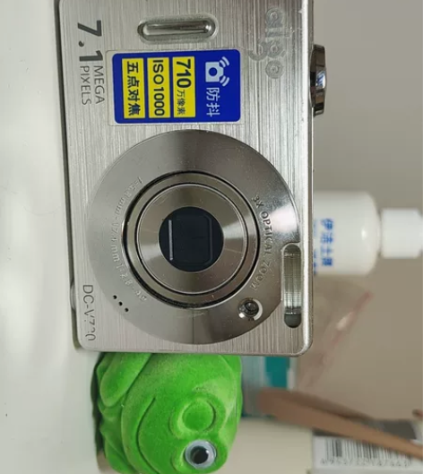 九新 爱国者V780  银白色 ccd.数...