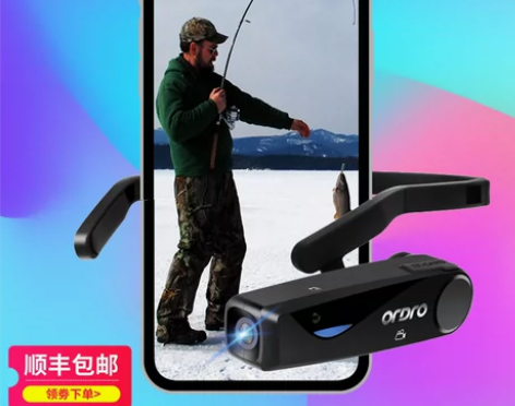 Ordro/欧达 EP6头戴式微型运动摄像...