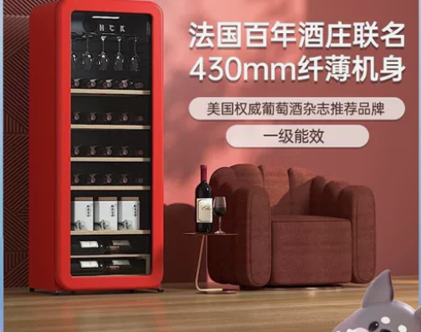 全新【假一赔十】HCK哈士奇 复古冰箱家用...