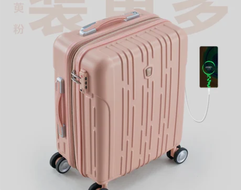 【狂欢价】爱华仕20寸拉杆行李箱女小登机箱...