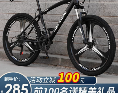 已报废,50块卖,地点北京,运费自付 感兴...