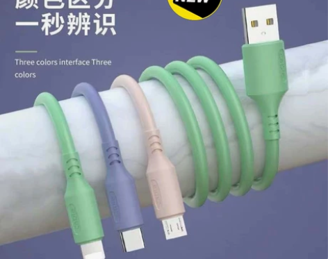 5A手机充电线超级快充数据线 一拖三 拍一...