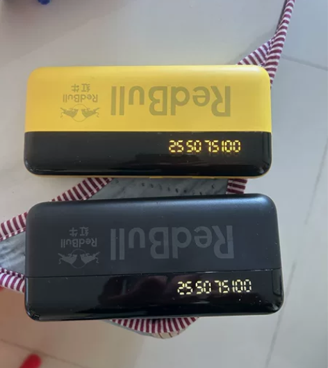 红牛充电宝8000毫安 没用过 低出 贵州...